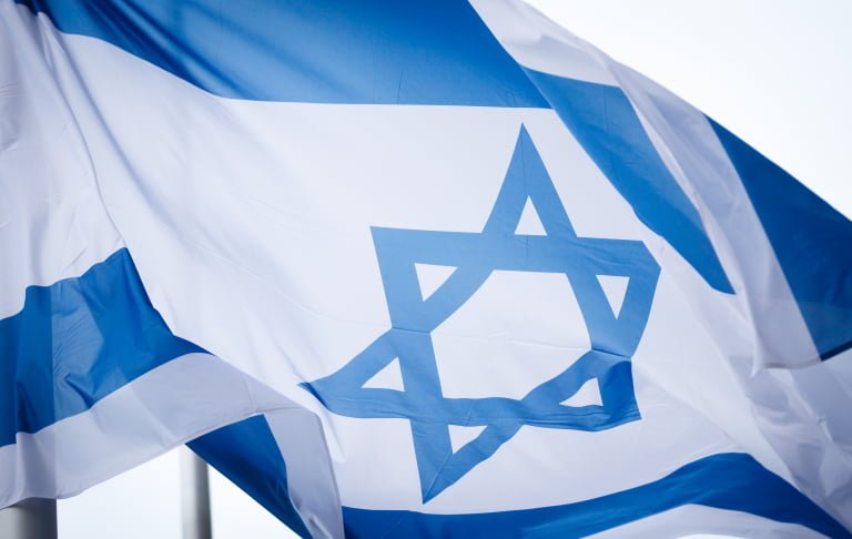 Foto einer Israel-Fahne